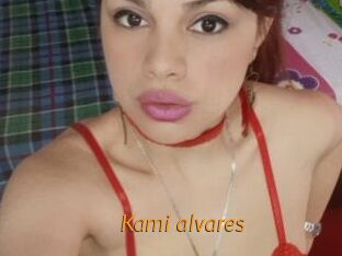 Kami_alvares