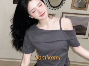 kamikami Porn University