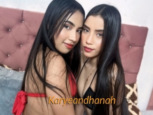 karyeandhanah Porn University