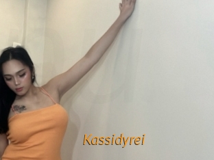 kassidyrei Porn University
