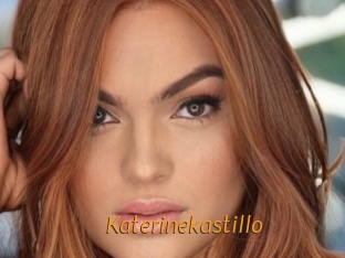 Katerinekastillo