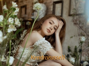 Kendrarussell
