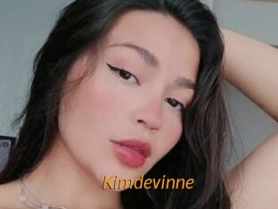 kimdevinne Porn University