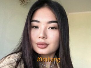 Kimhong
