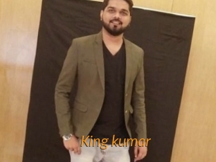 king_kumar Porn University
