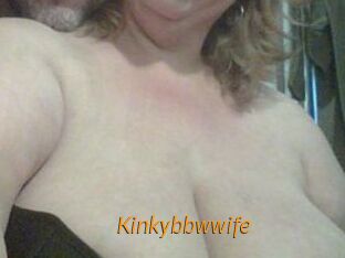 Kinkybbwwife
