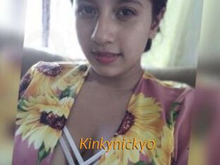kinkynicky0 Porn University