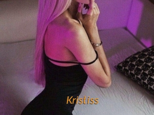 kristiss Porn University