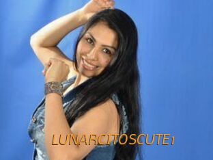 LUNARCITOSCUTE1