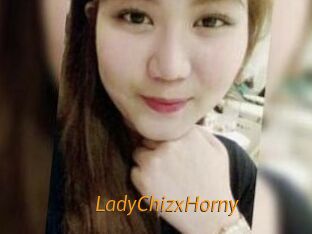 LadyChizxHorny