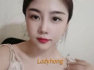 Ladyhong