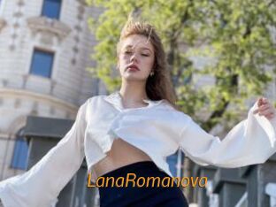 LanaRomanova Porn University