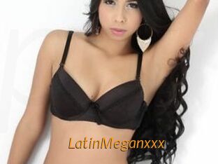 LatinMeganxxx Porn University