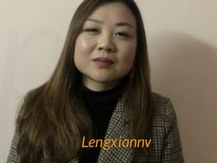 Lengxiannv