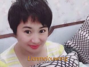 Lianmeiouwang