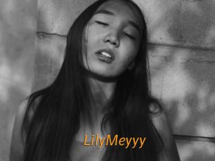 LilyMeyyy Porn University