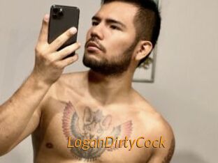 LoganDirtyCock