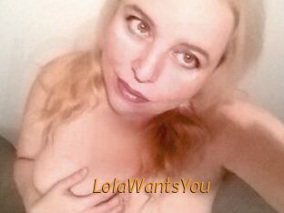 LolaWantsYou Porn University