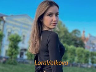 LoraVolkova