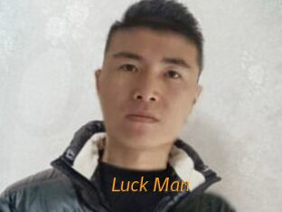 Luck_Man