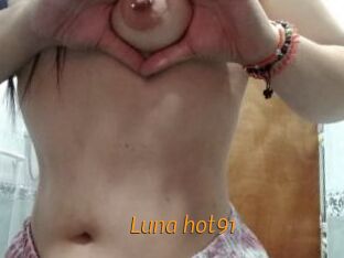 Luna_hot91