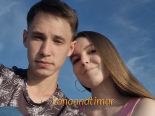 lanaandtimur Porn University