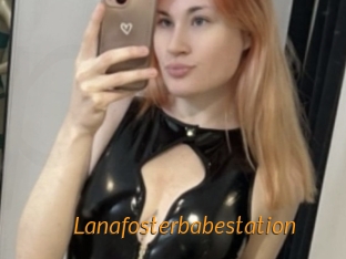 Lanafosterbabestation