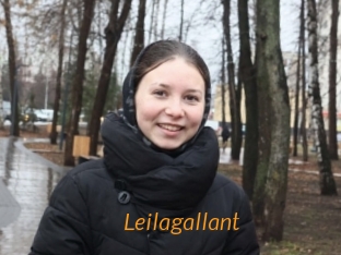 leilagallant Porn University