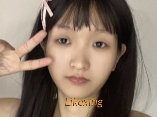 Likexing