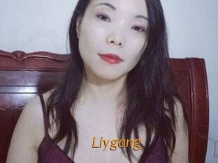Liygang