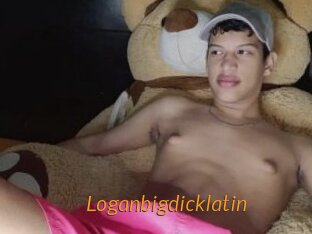 Loganbigdicklatin