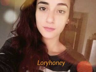 Lory_honey