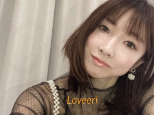 Loveeri