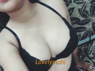 lovelymahi Porn University