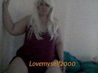 lovemyself2000 Porn University