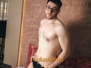 lukeadams Porn University