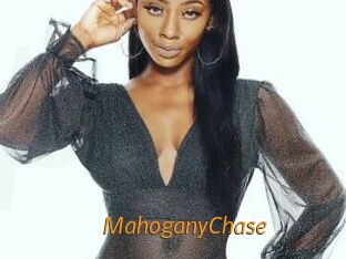 MahoganyChase Porn University