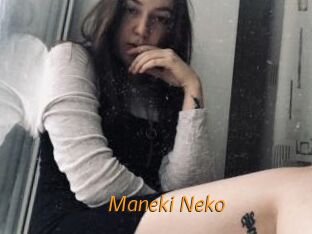 Maneki_Neko