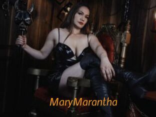 MaryMarantha Porn University