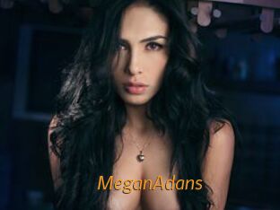 MeganAdans Porn University