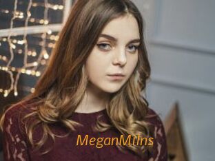 MeganMilns