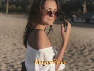 MeganPrice Porn University