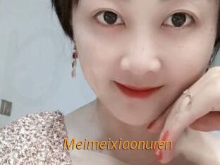 Meimeixiaonuren