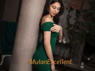 MulanExcellent