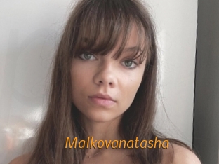 malkovanatasha Porn University