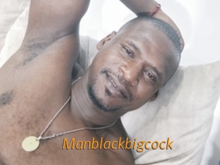 Manblackbigcock