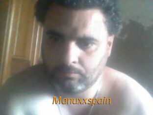 manuxxspain Porn University