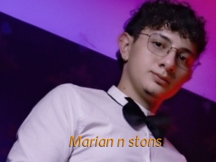 marian_n_stons Porn University