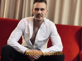 mateobenjamin Porn University