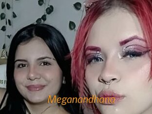 Meganandhana